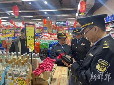 邯郸市市场监管局组织开展春节期间食品安全隐患排查整治行动